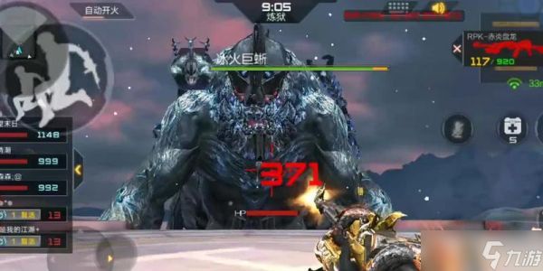 立方穿越火线手游138关三星通关技巧大揭秘（助你轻松击败138关）