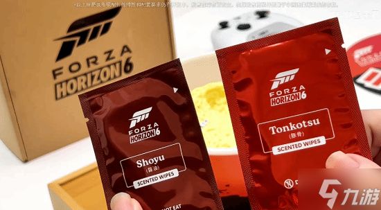 泡面飙车两不误！《极限竞速：地平线6》限定泡面碗手柄支架太有活了