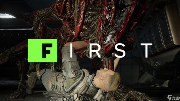 《Aliens: Fireteam Elite 2》首个前瞻 | 