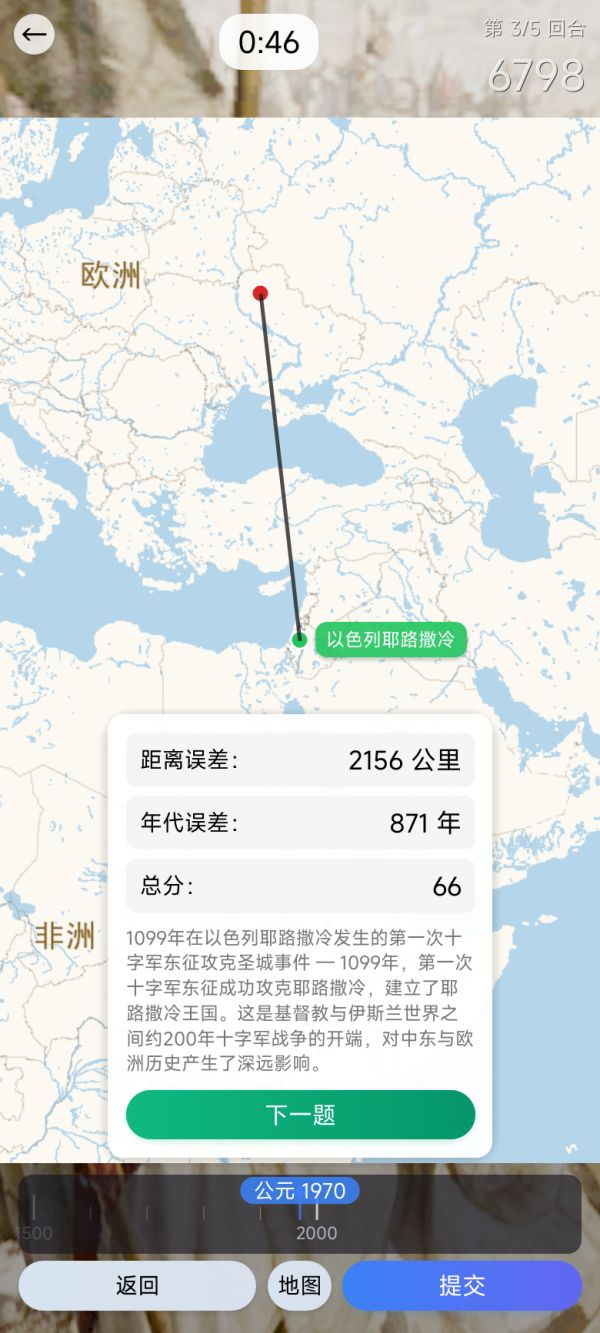 给我干哪儿来了什么时候出 公测上线时间预告