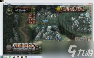 三国志王道天下五虎暴力队怎么玩