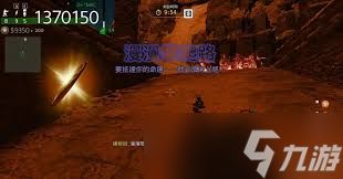 使命召唤黑色行动7永恒宿命成就如何解锁