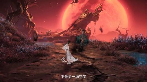 代号：逍遥游好玩吗 代号：逍遥游玩法简介