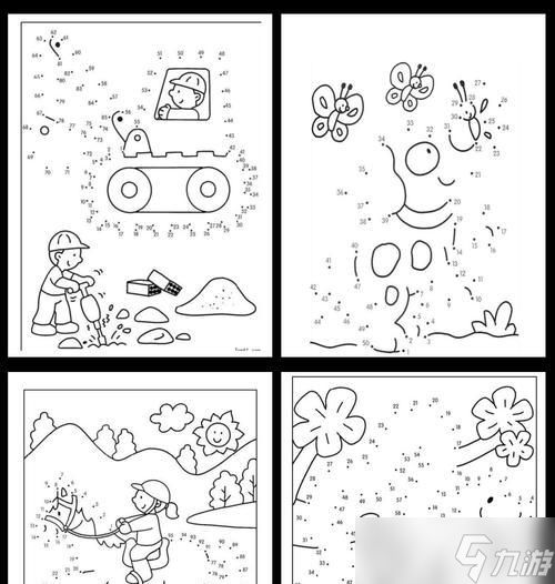 《连线绘图》（用画笔走遍世界）