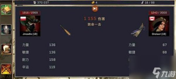 《避难者之墓》前期攻略大全（掌握这些技巧）