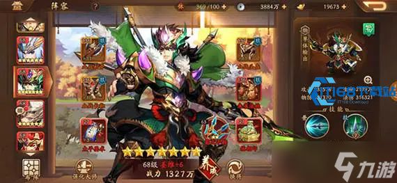 少年三国志 2 祈福币最优兑换方案 战力飙升全指南