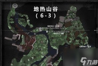 超级史莱姆冲刺 打造最强史莱姆团队