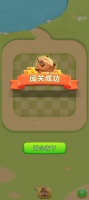 豚豚多财好玩吗 豚豚多财玩法简介