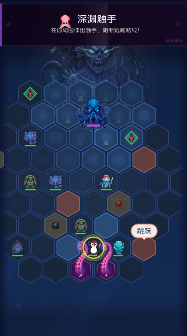 棋妙英雄 Combo Checkers什么时候出 公测上线时间预告