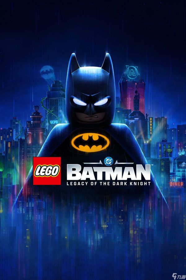 《Lego Batman: Legacy Of The Dark Knight》已遭破解
