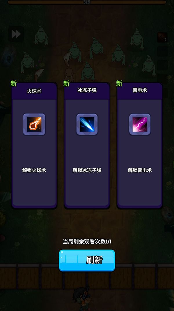 宇宙枪王什么时候出 公测上线时间预告