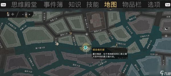 《沉没之城》游戏图文攻略，全面指南助你轻松通关（跟随攻略）