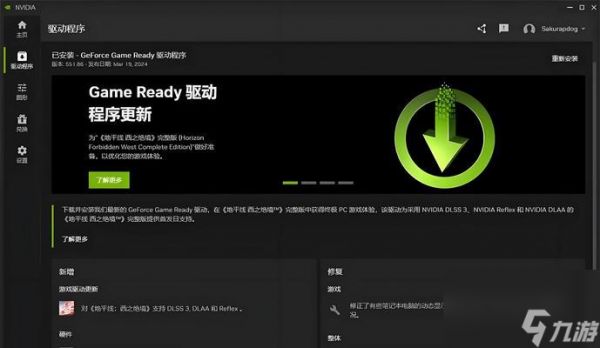 彩虹六号（如何在2G显存中低端显卡上畅玩彩虹六号）