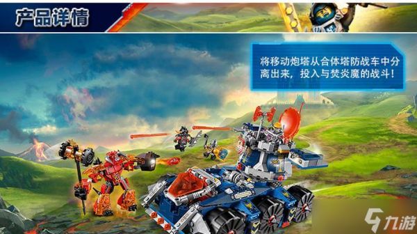 玩转乐高融合（15个技巧让你在战斗塔防中轻松取胜）