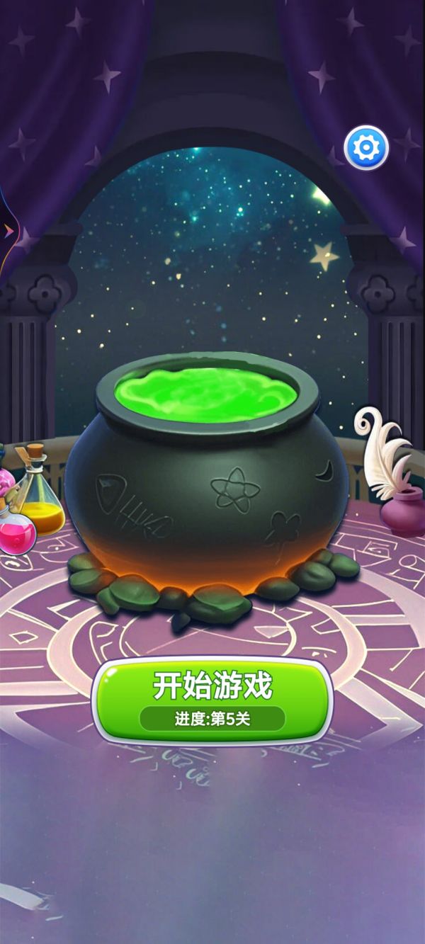 彩色水杯好玩吗 彩色水杯玩法简介