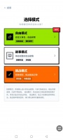 超级个体：一个人的创业之路什么时候出 公测上线时间预告