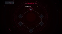杀戮轮盘好玩吗 杀戮轮盘玩法简介