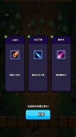 宇宙枪王什么时候出 公测上线时间预告