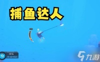 潜水员戴夫玩法有什么菜谱推荐