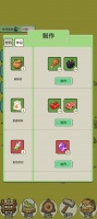 从方舟开始进化2什么时候出 公测上线时间预告