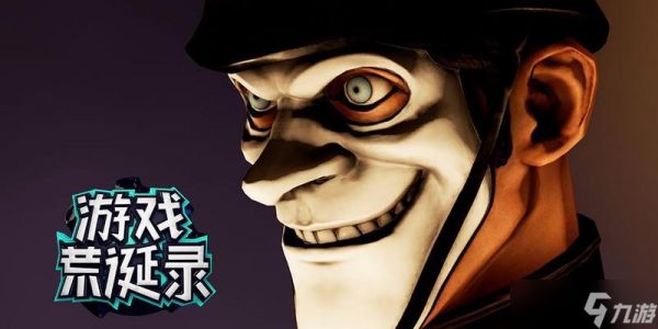 《以少数幸运儿旧友》攻略（少数幸运儿旧友攻略）