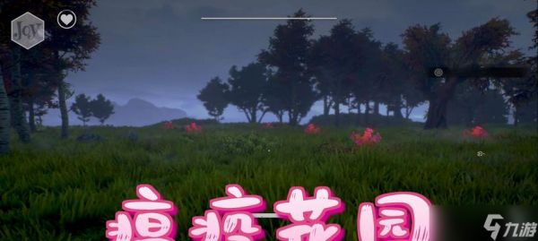 《攻击角色为何成为少数幸运儿的解析》（以游戏为主的攻击角色选择策略及攻击原因分析）