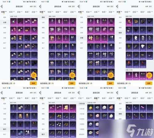 《少数幸运儿的必备武器与获取攻略》（用好用武器成为幸运儿）