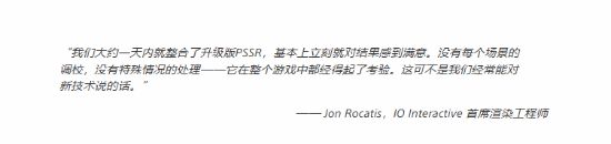 《007 初露锋芒》PS5 Pro重磅适配!进化版PSSR超绝画质