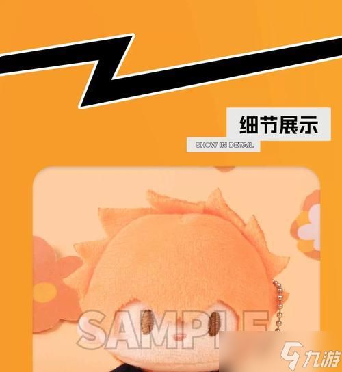 垃圾玩偶玩法技巧攻略(从废物中找到宝藏)