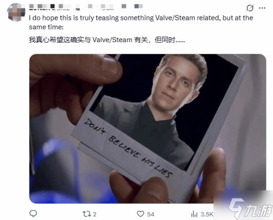 TGA杰夫发图疑似暗示《半条命3》?网友呼吁理性看待