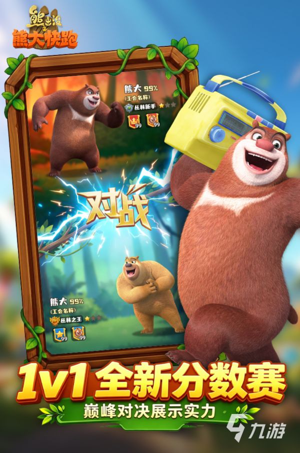 100个经典小游戏推荐 2026热门的小游戏合集