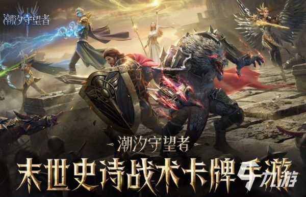 100个经典小游戏推荐 2026热门的小游戏合集