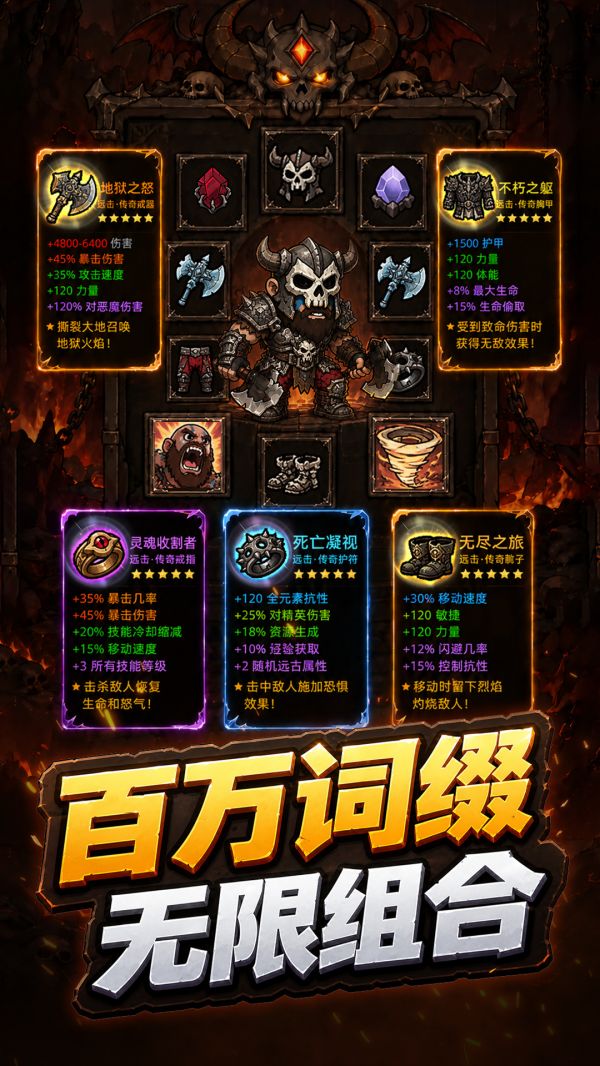代号：黑暗什么时候出 公测上线时间预告
