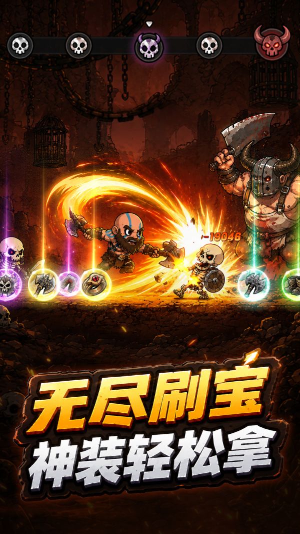 代号：黑暗什么时候出 公测上线时间预告