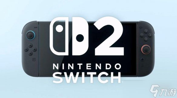 传任天堂已为2027财年订购了2000万台Switch2主机！