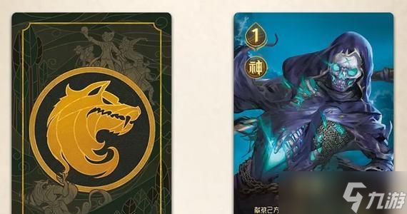 战胜敌人，成为最强者（掌握关键卡牌）
