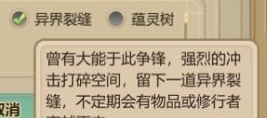 《狂点大作战开局攻略》（技巧精要）