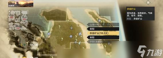 《狂点大作战开局攻略》（技巧精要）