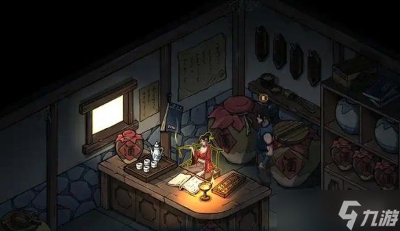 《今古群侠传》樊娇入队方式