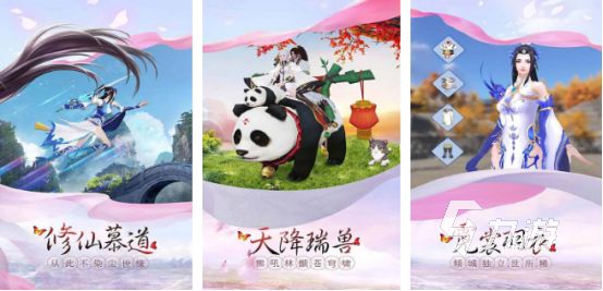 热门的楚汉争霸游戏在哪里下载好玩的争霸类型手游推荐2026