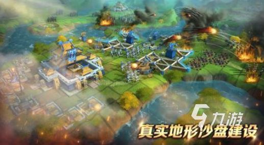 热门的楚汉争霸游戏在哪里下载好玩的争霸类型手游推荐2026