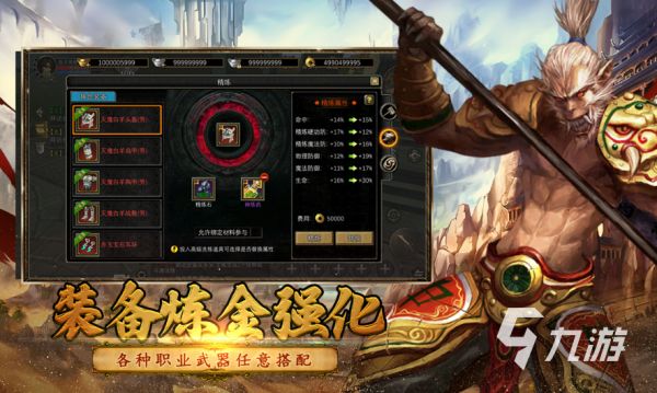 好玩的大唐游戏有什么 值得推荐的大唐游戏合集2026
