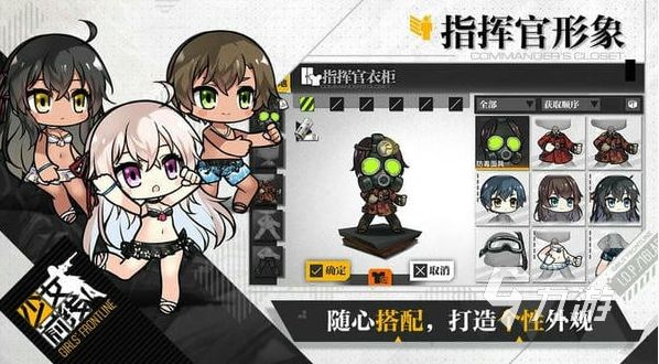 动漫女孩小游戏有没有 2026耐玩的动漫女孩游戏有哪几个