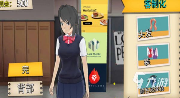 动漫女孩小游戏有没有 2026耐玩的动漫女孩游戏有哪几个