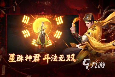 手机有哪些好玩的游戏推荐 2026高人气的手机游戏盘点