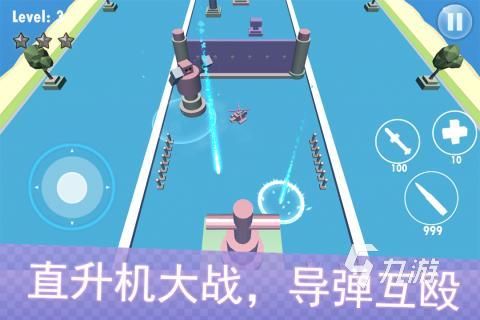 模拟自由驾驶直升机游戏大全 2026好玩的驾驶直升机游戏有哪些