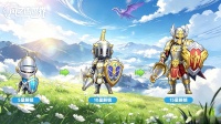《风之国世界》荣耀骑士・火系 UR 神宠介绍