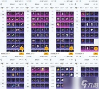 《少数幸运儿的必备武器与获取攻略》 用好用武器成为幸运儿