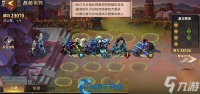 三国手游郭嘉获取全攻略 平民大佬通用养成技巧