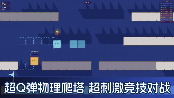 超级红温什么时候出 公测上线时间预告